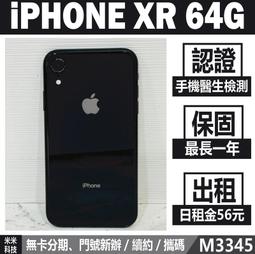 含稅附發票 64G 64GB TEAM 十銓 Dash Card SDXC UHS-I C10 記憶卡 行車紀錄器專用 歷史價格詳細信息