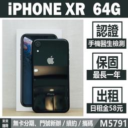 含稅附發票 64G 64GB TEAM 十銓 Dash Card SDXC UHS-I C10 記憶卡 行車紀錄器專用 歷史價格詳細信息