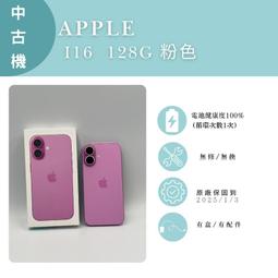 《實體店面》(送128G卡+讀卡機) PATRIOT 愛國者 X5 行車記錄器 雙鏡頭 1080P WIFI版 TS碼流 歷史價格詳細信息