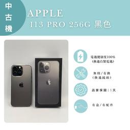 &lt;二手極新&gt;PS3原版人中之龍 5/維新 精裝版含特典腳本書,2套一起買載送3片普通版(3,見3,4)機會難得.僅一套 歷史價格詳細信息