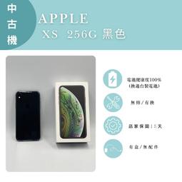 &lt;二手極新&gt;PS3原版人中之龍 5/維新 精裝版含特典腳本書,2套一起買載送3片普通版(3,見3,4)機會難得.僅一套 歷史價格詳細信息