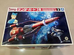 絕版經典．所羅門王的寶藏 ．龐先健精緻插畫版 歷史價格詳細信息