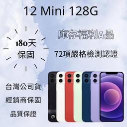 12 MINI LIBRO ROSARIO DE LA NI&Ntilde;A INFANTITA 歷史價格詳細信息