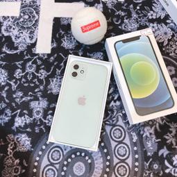 IPHONE 11 PRO MAX 256G 綠色 二手機 附發票 刷卡分期【承靜數位】高雄實體店 可出租 C1806 歷史價格詳細信息