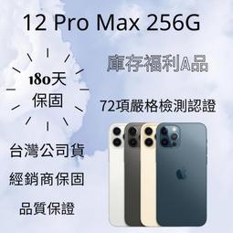 100 Max Pro 35pt Regular Size Trading Card Toploaders + Premium Soft Sleeves NEW 歷史價格詳細信息