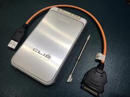 絕版經典．所羅門王的寶藏 ．龐先健精緻插畫版 歷史價格詳細信息