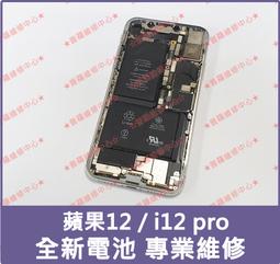 ★普羅維修中心★暫時缺貨 全新正版 嘸蝦米輸入法J 無蝦米 家用版 windows版本 歷史價格詳細信息