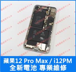 ★普羅維修中心★暫時缺貨 全新正版 嘸蝦米輸入法J 無蝦米 家用版 windows版本 歷史價格詳細信息