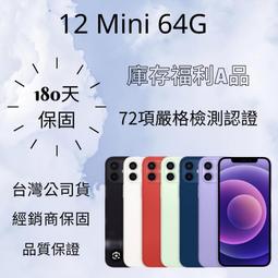 12 MINI LIBRO ROSARIO DE LA NI&Ntilde;A INFANTITA 歷史價格詳細信息