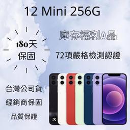 12 MINI LIBRO ROSARIO DE LA NI&Ntilde;A INFANTITA 歷史價格詳細信息