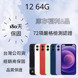 福利品展示機【SINGER 勝家】福利讚-F展系列縫紉機*展示機買到賺到(限量優惠-同新機保固)(3223) 歷史價格詳細信息