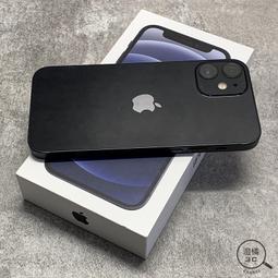 『澄橘』Apple iPhone 12 Mini 128G 128GB (5.4吋) 白《二手 歡迎折抵》A73399 歷史價格詳細信息