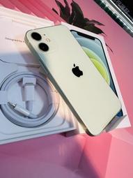 ????iPhone 12 mini 128G 綠 電池100% 無盒裝 有配件 歷史價格詳細信息