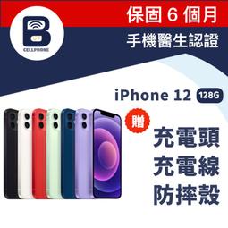 24H出貨 快速出貨 iPhone oppo xiaomi samsung asus 各廠牌手機適用藍芽喇叭 拍照遙控器 歷史價格詳細信息