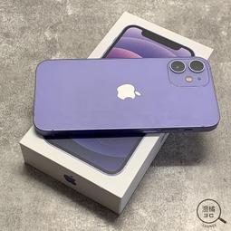 『澄橘』Apple iPhone 12 PRO 128G 128GB (6.1吋) 藍《3C租借 歡迎折抵》A72043 歷史價格詳細信息