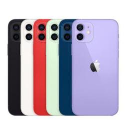 【保固一年 】iPhone Lightning 8pin超短充電線/傳輸線-20cm USB手機線/連接線/數據線 歷史價格詳細信息