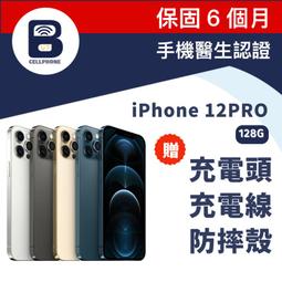 24H出貨 快速出貨 iPhone oppo xiaomi samsung asus 各廠牌手機適用藍芽喇叭 拍照遙控器 歷史價格詳細信息