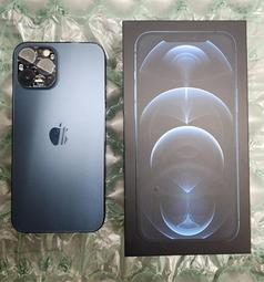 iPhone 12 Pro Max【6.7吋】類碳纖維背貼 歷史價格詳細信息