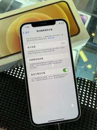 奇機通訊 iRobot 880 掃地機器人 換電池 維修電池 保養耗材配件 高雄巨蛋立信路自取 歷史價格詳細信息