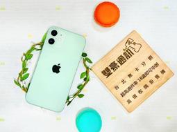 12 MINI LIBRO ROSARIO DE LA NI&Ntilde;A INFANTITA 歷史價格詳細信息