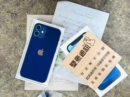 12 MINI LIBRO ROSARIO DE LA NI&Ntilde;A INFANTITA 歷史價格詳細信息