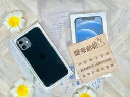 電池盒 副廠DYSON 無線吸塵器套料 V8 保護板 電路板 電池外殼 點焊鎳片 戴森 不含鋰電池 SV10 歷史價格詳細信息