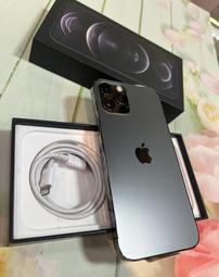 ???? iPhone 12promax 128G/256G銀色????????店面購機有保固????台北西門町實體門市???? 歷史價格詳細信息