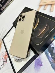 ????台北西門町實體店面????????6.7吋大螢幕????????iPhone14Plus256G 白色????店面保固一個月 歷史價格詳細信息