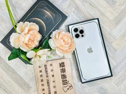 iphone 12 pro gps 通用夾具衛星導航座吸盤支架子手機架手機座行車記錄器固定架加長固定座導航架車架 歷史價格詳細信息