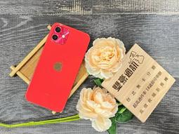 82全千兆工業管理型poe交換機 din導軌式poe交換機安防監控供電 歷史價格詳細信息