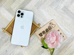 邊匡霧面包膜極新 IPhone 14 Pro 512G 黑色 參考 15 16 128G 256G 1TB Max 歷史價格詳細信息
