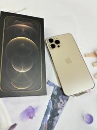 ???? Ks卡司3C彤彤手機店???????? iPhone 12mini 128G綠色 ????????螢幕5.4吋小巧可愛???? 歷史價格詳細信息