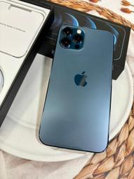 ????台北西門町實體店面????????6.7吋大螢幕????????iPhone14Plus256G 白色????店面保固一個月 歷史價格詳細信息