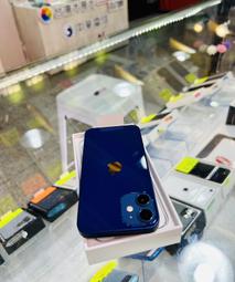 ???? iPhone 12mini 128G藍色 ????????螢幕5.4吋小巧可愛????????店家保固一個月???? 價格比較,價格查詢,歷史價格詳細信息