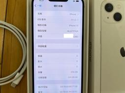 [紅色版]正版全新 Q-six 女王之刃 皇后之劍 武器屋 卡特蕾雅 歷史價格詳細信息