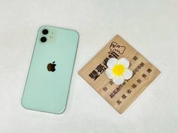(無盒裝) GameBoy GBC 對戰 對打 連接線 通信線 Game Link Cable CGB-003 歷史價格詳細信息