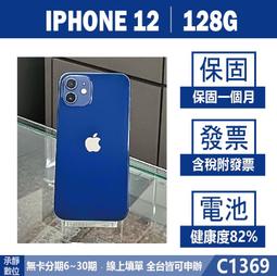 二手80G外接盒(初步測試可以使用) 歷史價格詳細信息