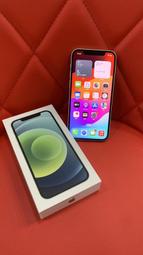 【艾爾巴二手】iPhone 12 128G 6.1吋 A2403 黑色#二手機#錦州店D0F0X 歷史價格詳細信息