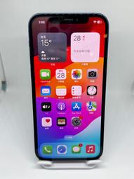 【艾爾巴二手】iPhone 12 128G 6.1吋 A2403 黑色#二手機#錦州店D0F0X 歷史價格詳細信息