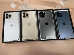 ????出清展示機最後促銷???? ???? Apple iPhone14 Pro 256GB紫色????????店面保固一個月???? 歷史價格詳細信息