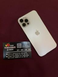 二手故障德國制森海賽爾無線麥克風/話筒SKM 3072-U (上電無反應當銷帳零件機 歷史價格詳細信息