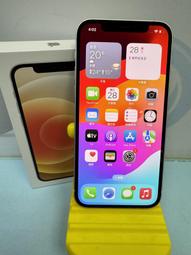 【艾爾巴二手】iPhone 12 128G 6.1吋 A2403 黑色#二手機#錦州店D0F0X 歷史價格詳細信息