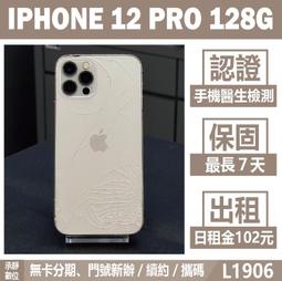 分期刷卡票 Razer Blade RZ09-02887T92-R3T1 i7-8750H/16G 512G/2070 歷史價格詳細信息