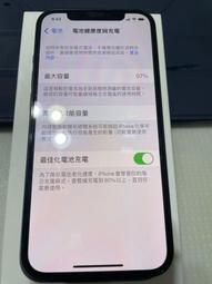 黑色64G 可刷卡分期+免運費※台北快貨※全新未拆封Google Pixel 3 XL 3XL 64GB 歷史價格詳細信息