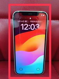 【艾爾巴二手】iPhone 12 128G 6.1吋 A2403 黑色#二手機#錦州店D0F0X 歷史價格詳細信息
