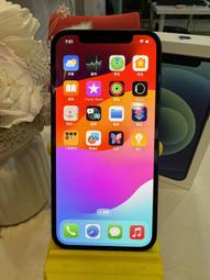 【艾爾巴二手】iPhone 12 128G 6.1吋 A2403 黑色#二手機#錦州店D0F0X 歷史價格詳細信息