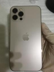 iphone 12 pro gps 通用夾具衛星導航座吸盤支架子手機架手機座行車記錄器固定架加長固定座導航架車架 歷史價格詳細信息