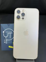 【高雄元通通訊】APPLE 蘋果 IPHONE 12 PRO 金 128G 二手單機 正常使用痕跡 價格比較,價格查詢,歷史價格詳細信息