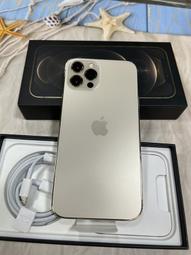 IPHONE 12 PRO 256G 金色 二手機 附發票 無卡分期【承靜數位】高雄實體店 可出租 C4480 中古機 歷史價格詳細信息