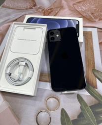 ???? iPhone 12 128G黑色????????店面保固一個月????台北西門町實體門市✨櫃內展示機出清 歷史價格詳細信息